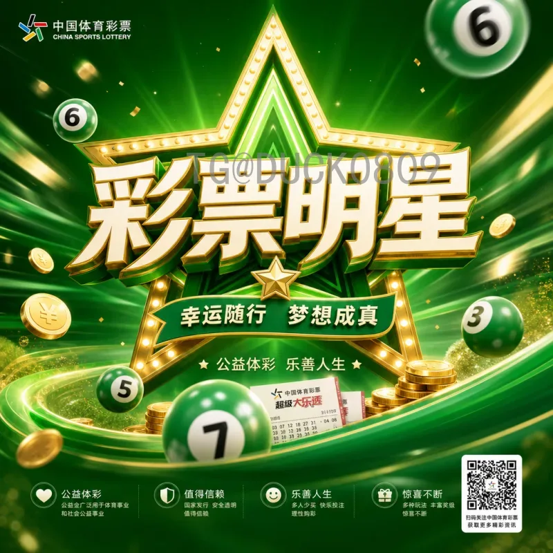乌拉圭世界杯半决赛积分榜：回顾百年经典战役与辉煌战绩