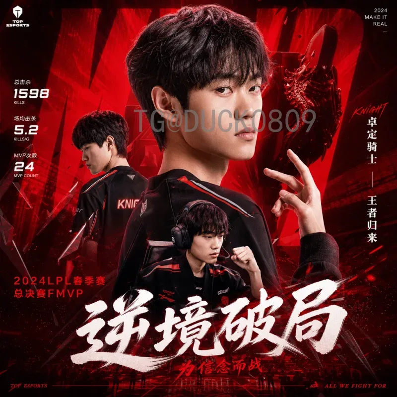 葡萄牙世界杯足球赛深度分析：从黄金一代到新世纪的挑战与机遇